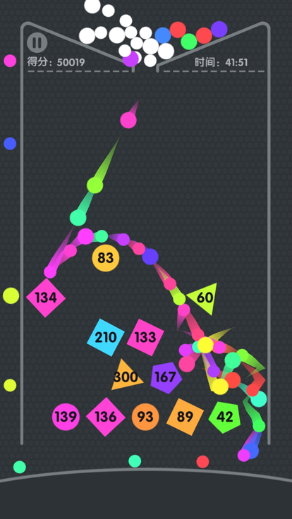 弹弹球大作战 - 最强物理弹珠游戏截图