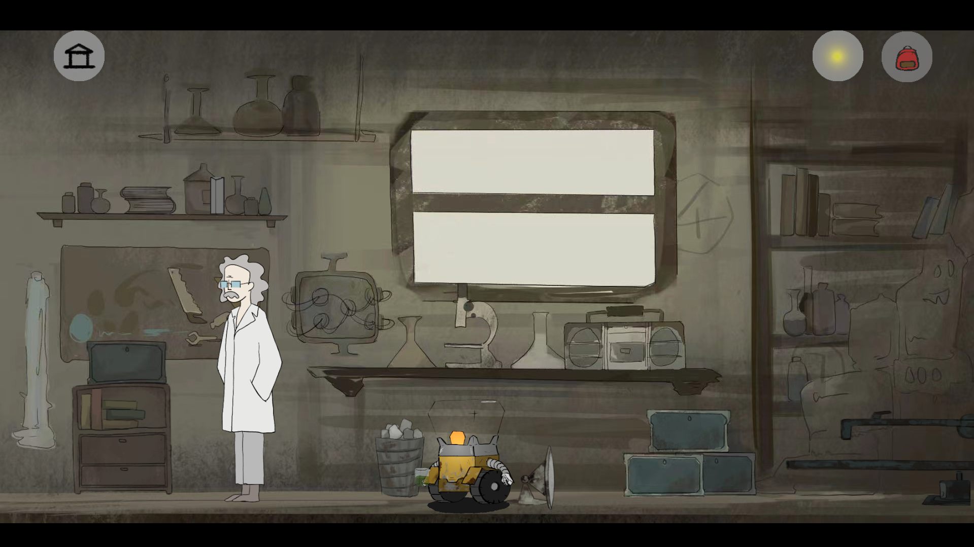 黄沙漫天游戏截图