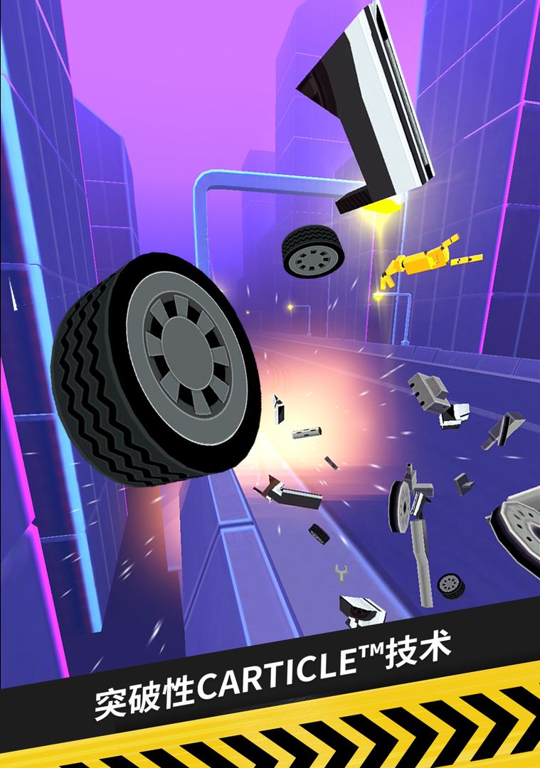 《拇指漂移(Thumb Drift)》 - 激情竞速漂移赛车游戏截图