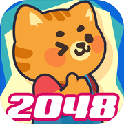 动物2048