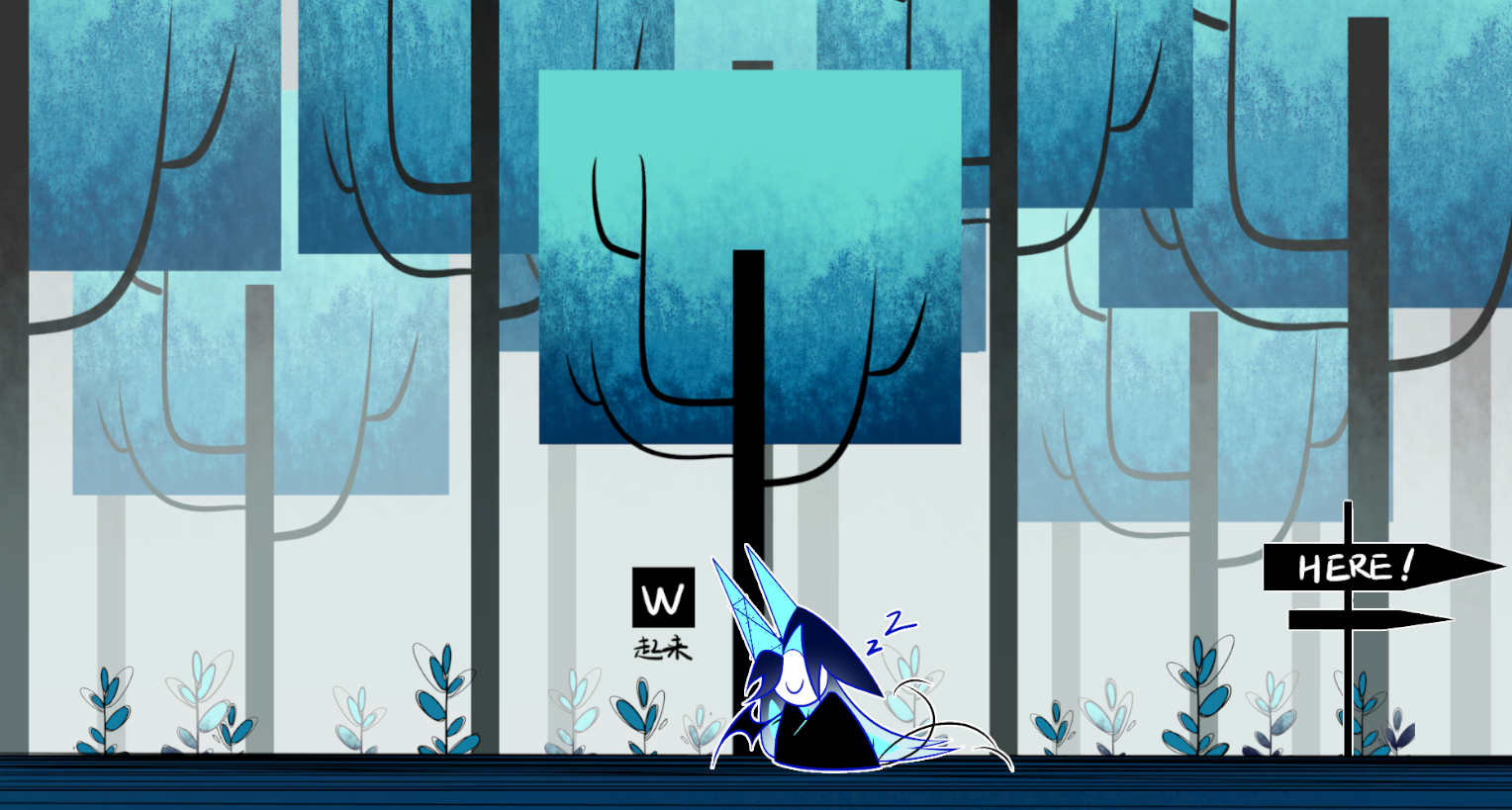 世界上最完美的游戏游戏截图