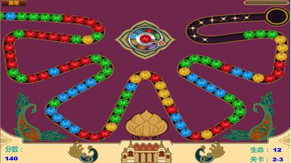 古印加祖玛经典版游戏截图