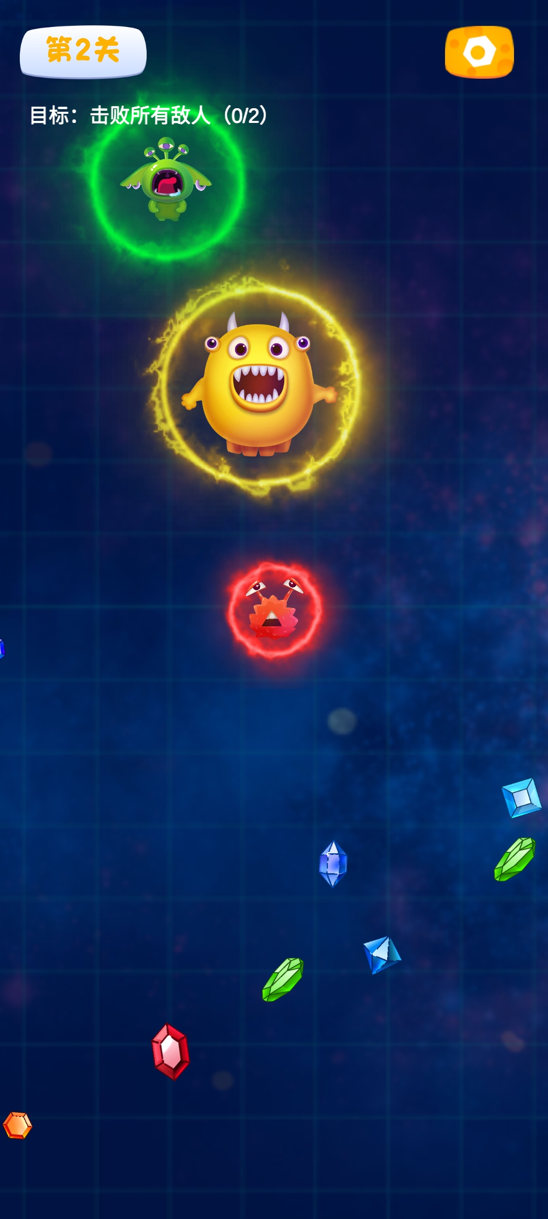 狂吃外星人游戏截图