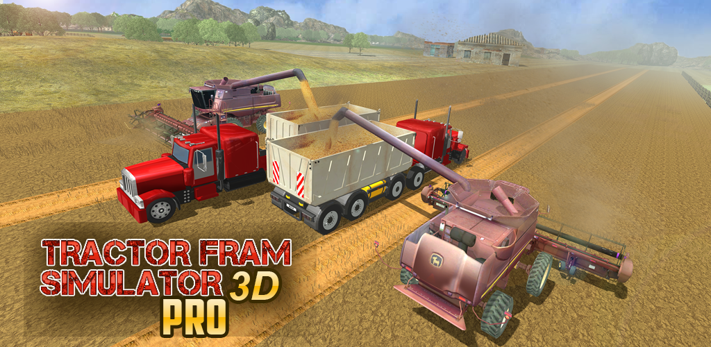 拖拉机农场模拟器3D Pro游戏截图