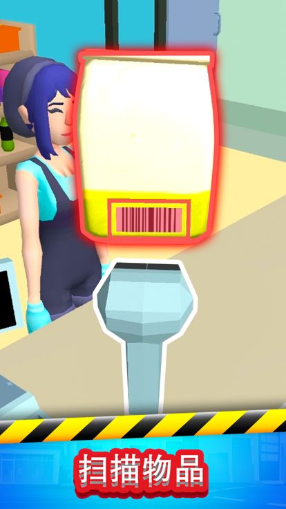 加油,打工人!(GasStationInc)游戏截图