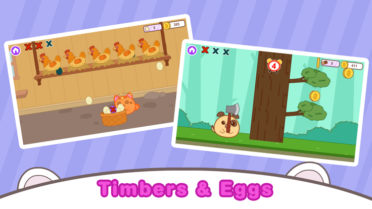 动漫萌宅小家设计游戏截图