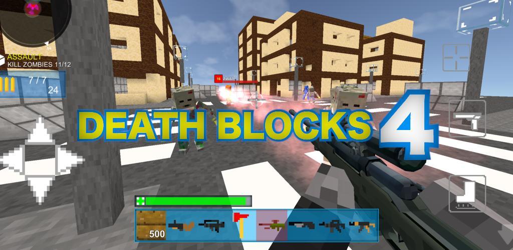 Death Blocks 4游戏截图