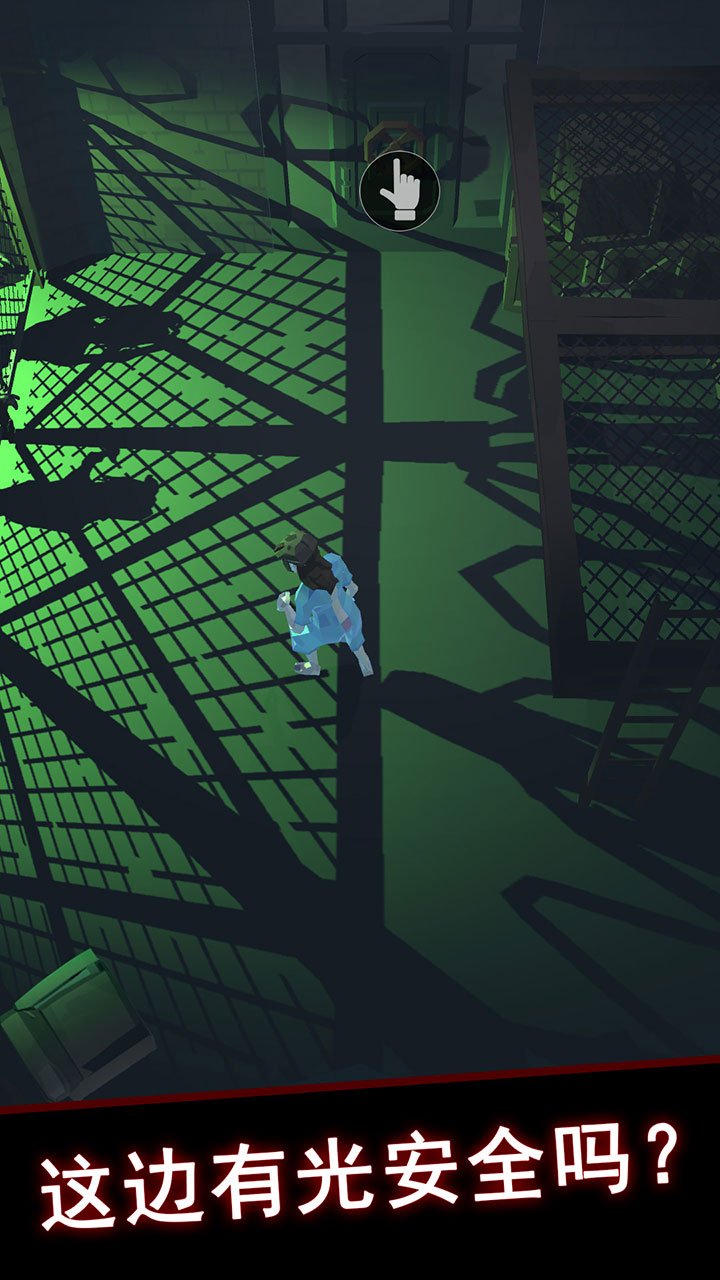 救救小姐姐2-逃离僵尸游戏截图