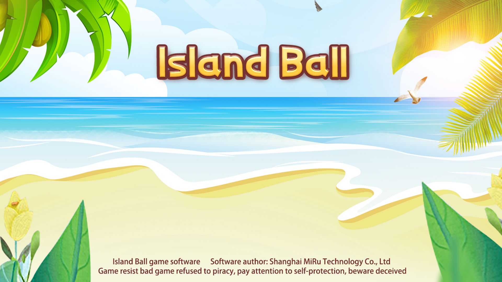 Island ball游戏截图