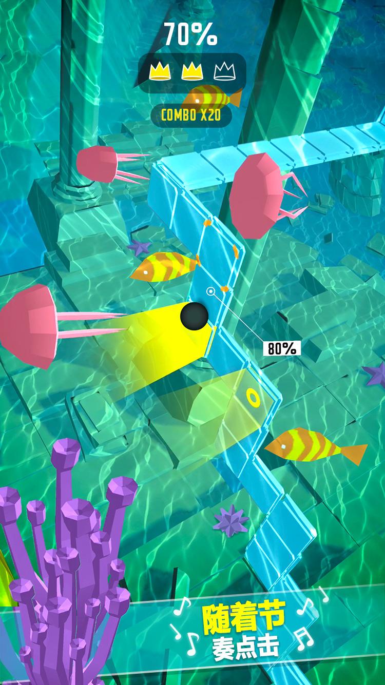 跳舞的球游戏截图