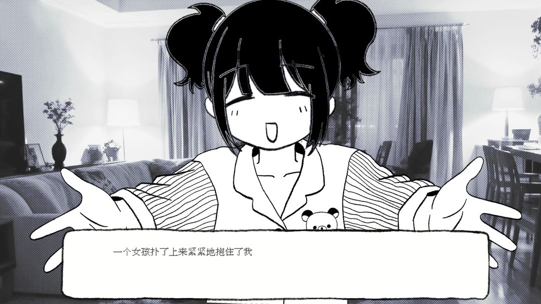 用左手的小幸游戏截图