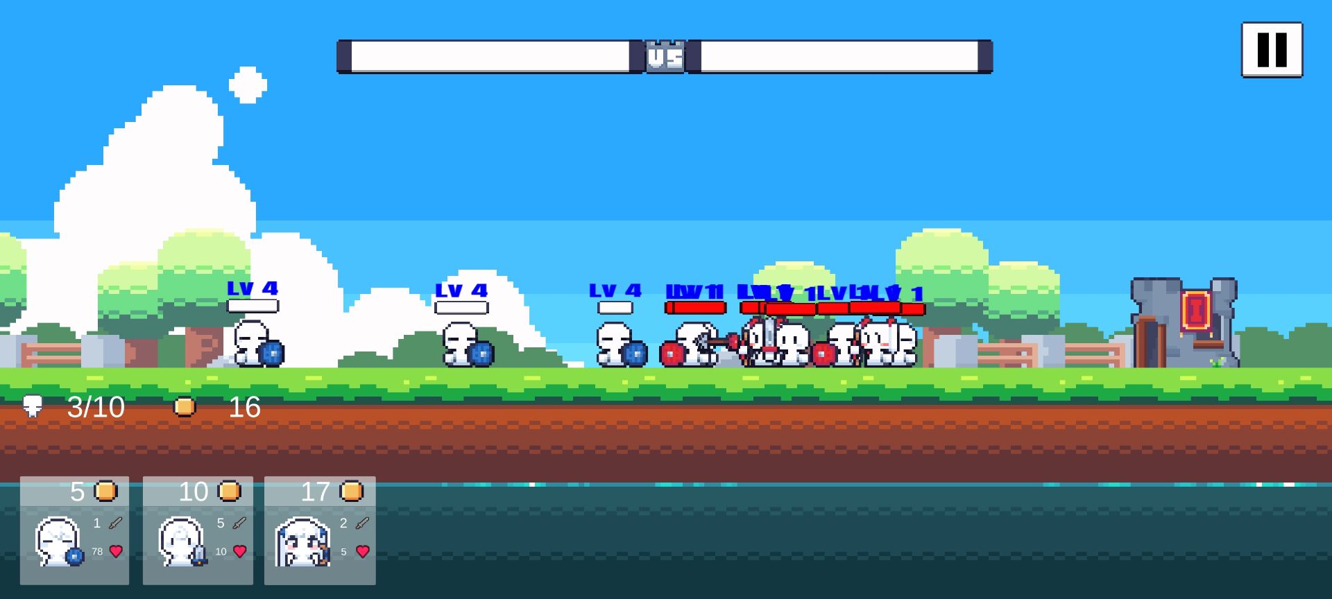 城堡战纪游戏截图