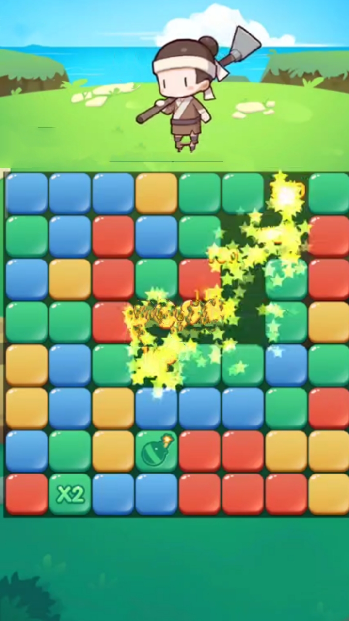 益智闯关挑战游戏截图