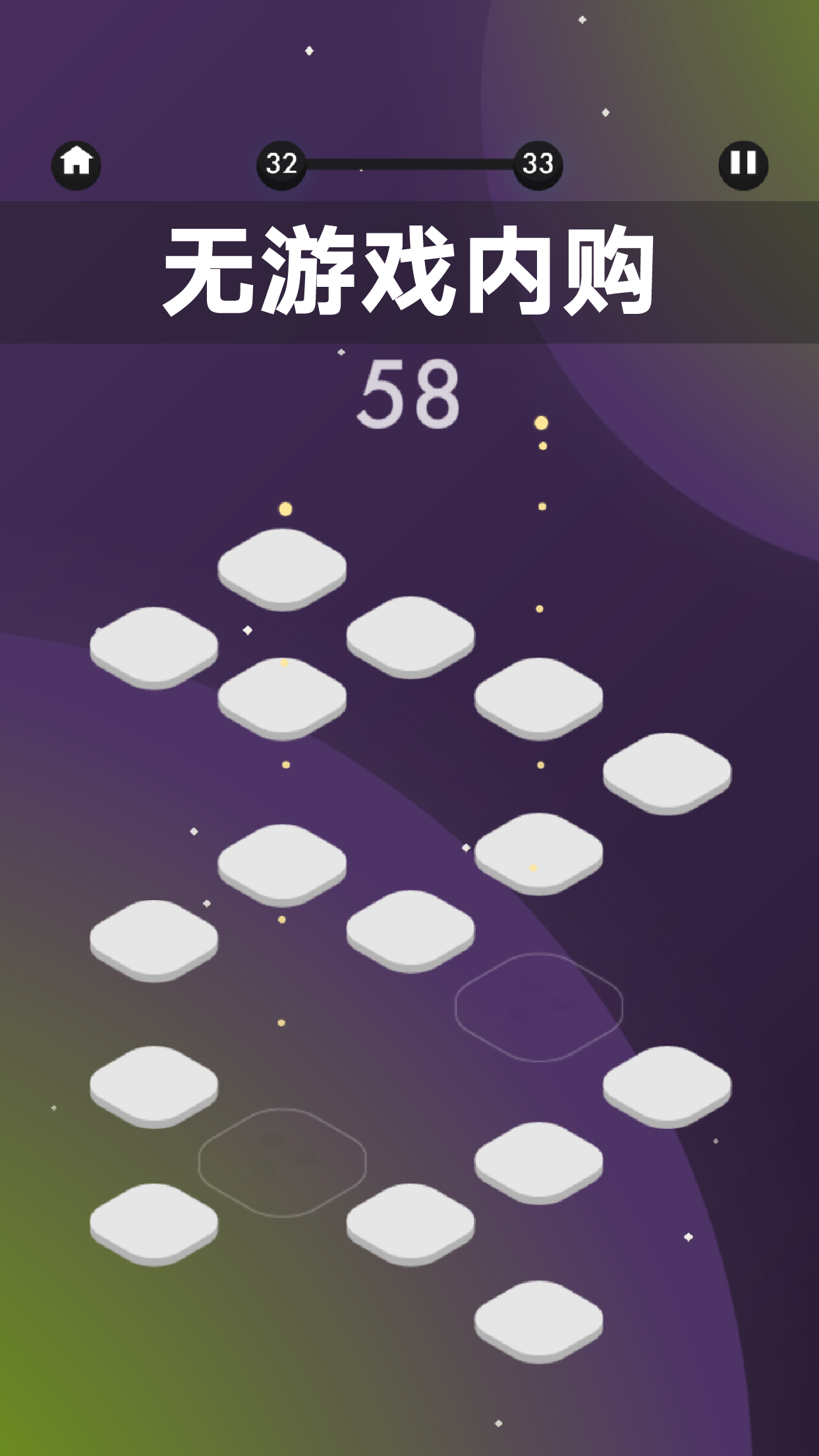 Matchy Moods游戏截图