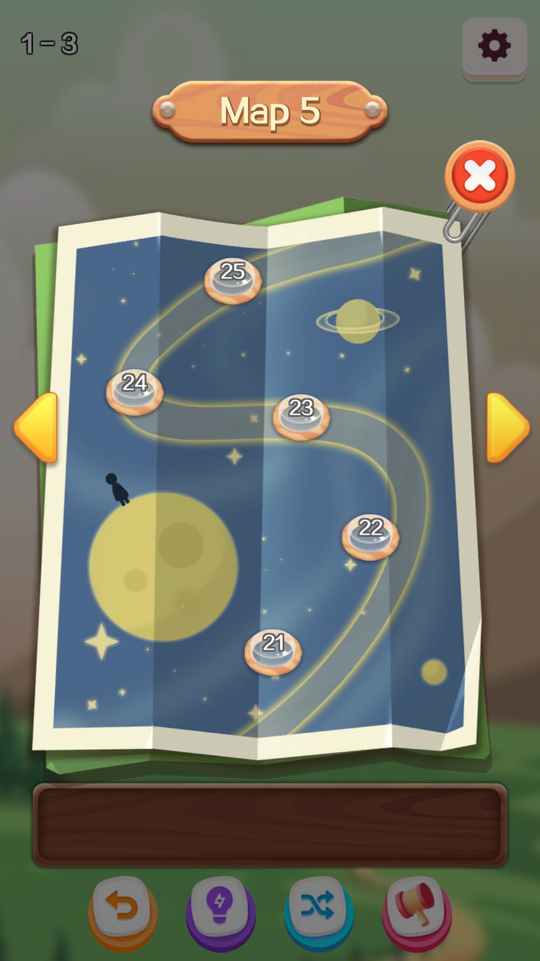 玩爆砖块游戏截图