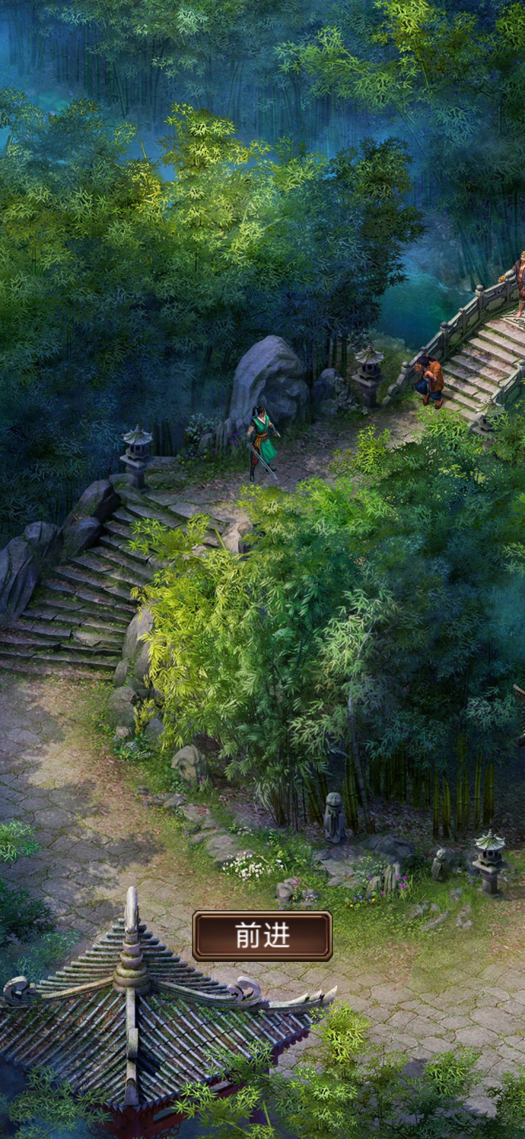 江湖悠远游戏截图