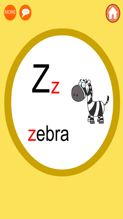 丫丫学英文字母游戏截图