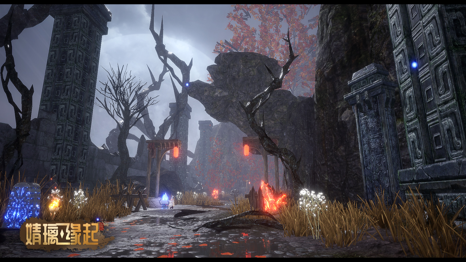 婧璃缘起游戏截图