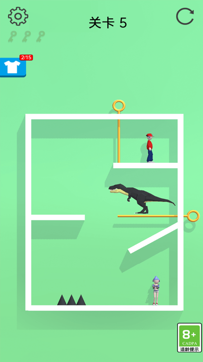 救救情侣-抽棍小游戏游戏截图