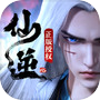 仙逆H5icon