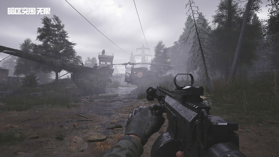 暗区突围:无限游戏截图