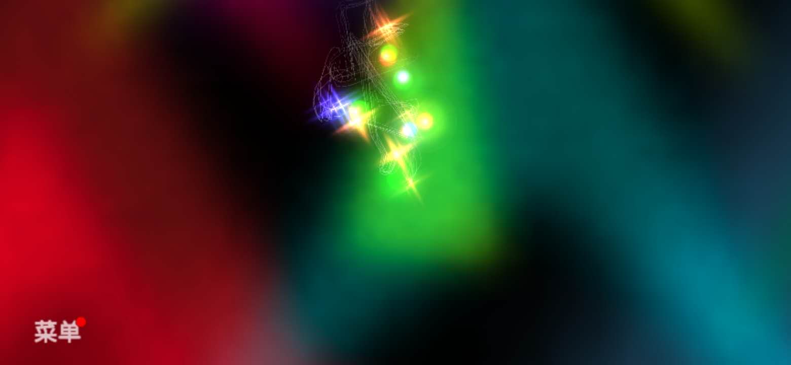 炫光冲锋游戏截图