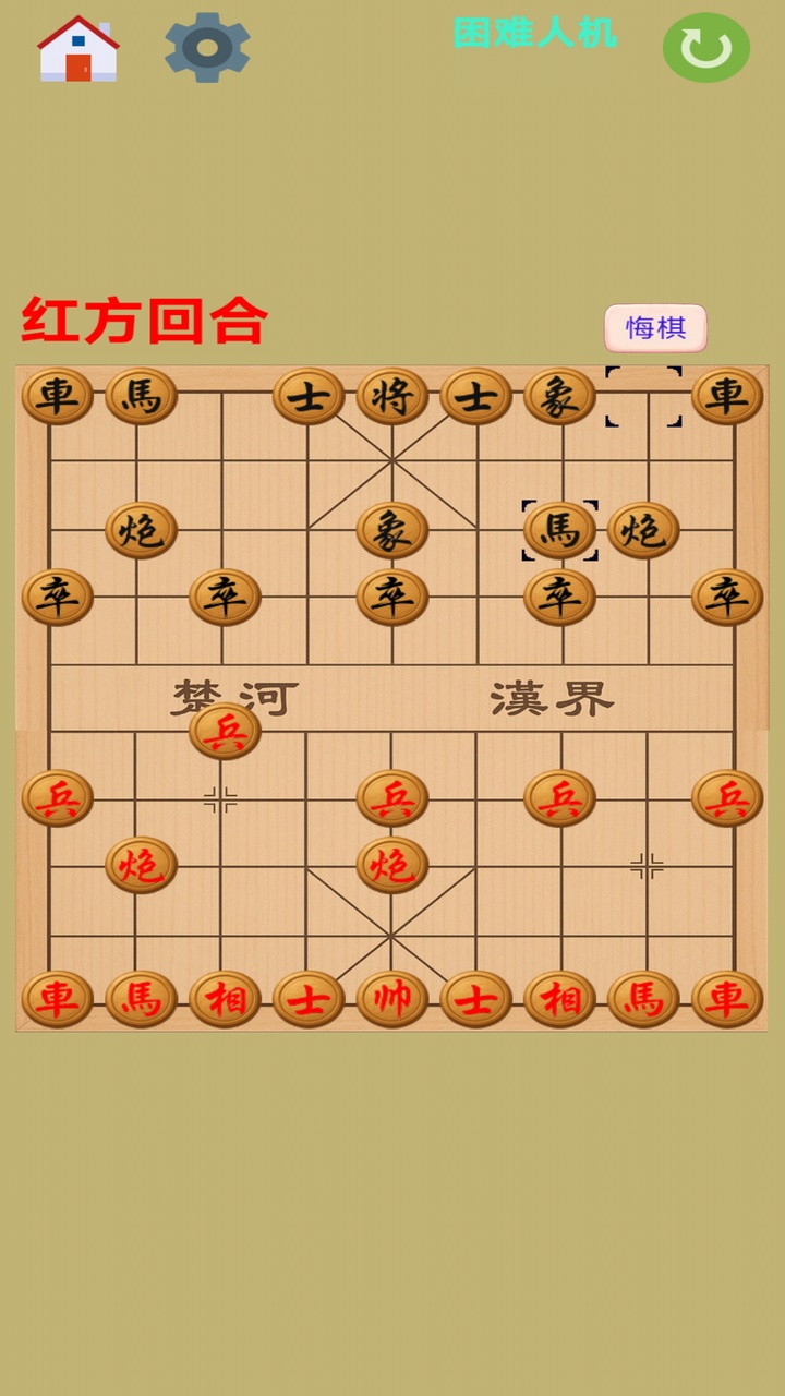 图图单机离线游戏合集截图