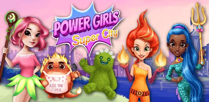 Power Girls Super City游戏截图