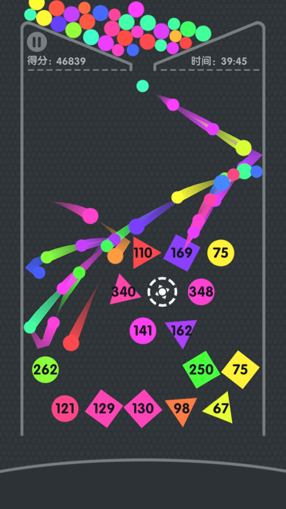 弹弹球大作战 - 最强物理弹珠游戏截图