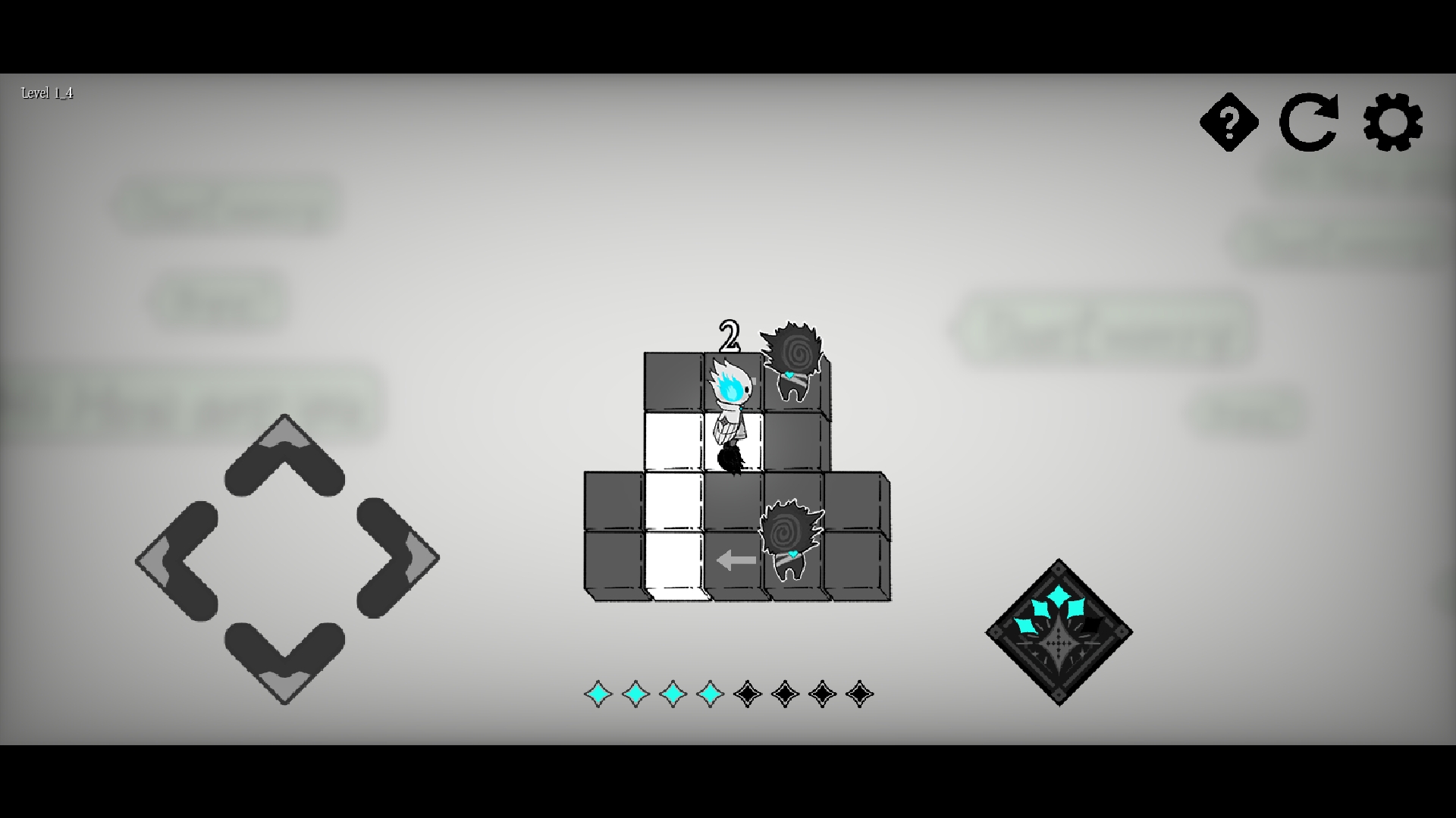 哈尔西恩的救赎游戏截图