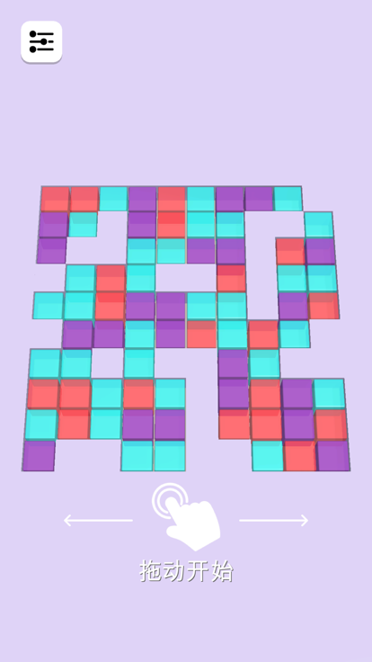 我要吃果冻 - 益智小游戏游戏截图