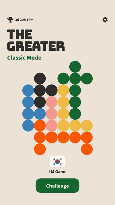 The Greater游戏截图