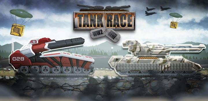 Tank Race: WW2 Shooting Game游戏截图