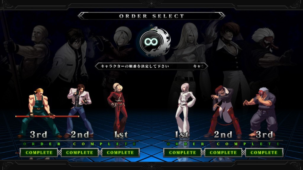THE KING OF FIGHTERS XIII STEAM EDITION游戏截图