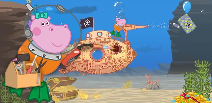 海盗宝藏：潜艇游戏截图