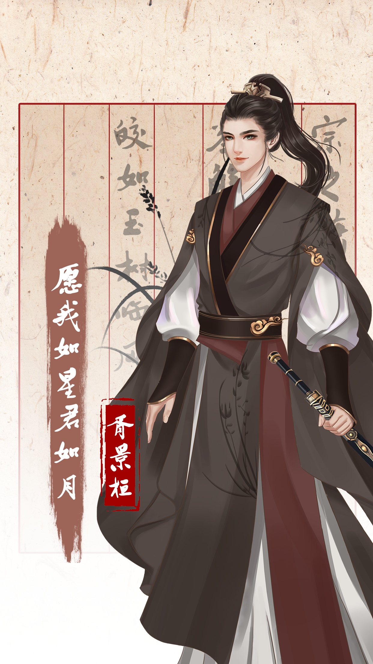 另一个我3：小家碧玉游戏截图