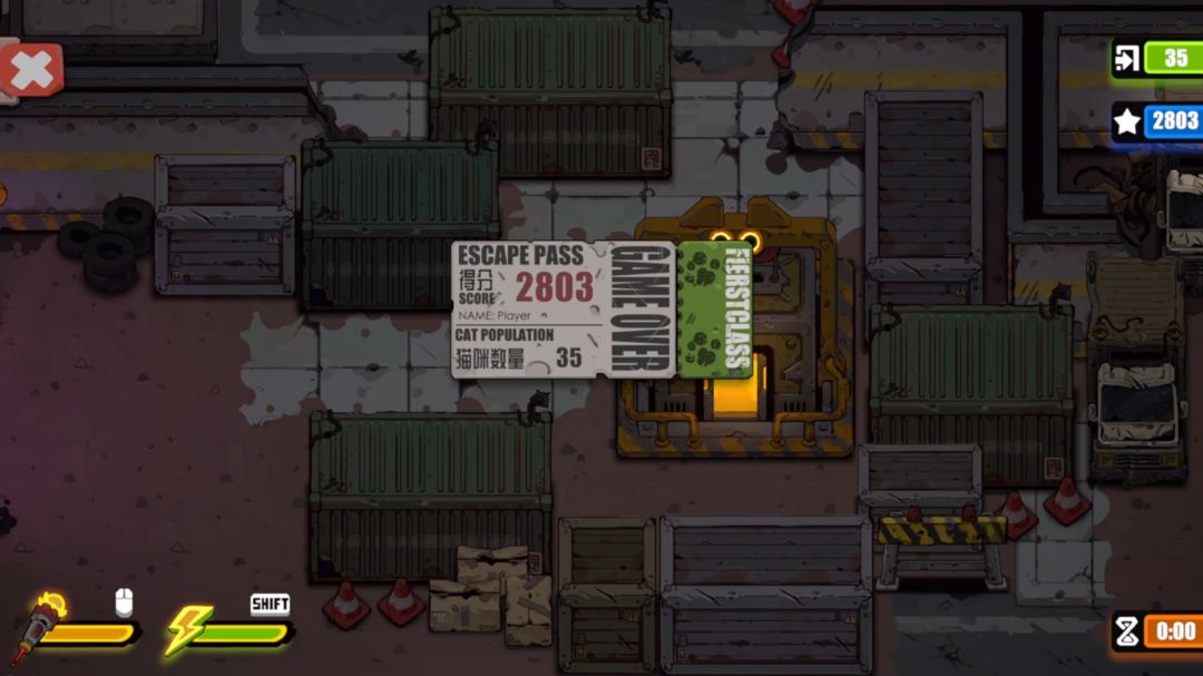 Light CatRun游戏截图