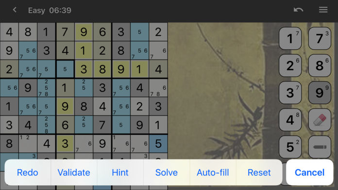 数独 Premium游戏截图
