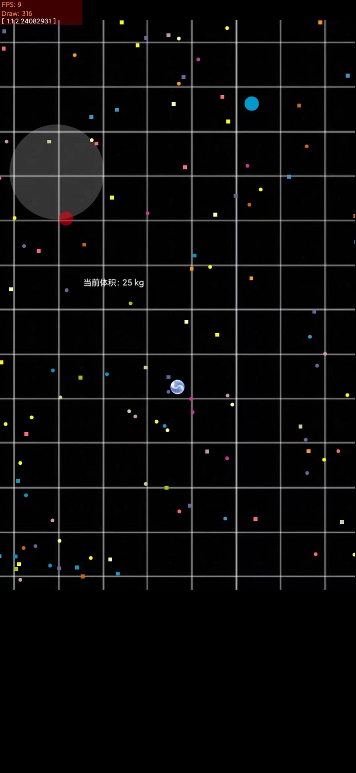 欢乐大球吃小球游戏截图