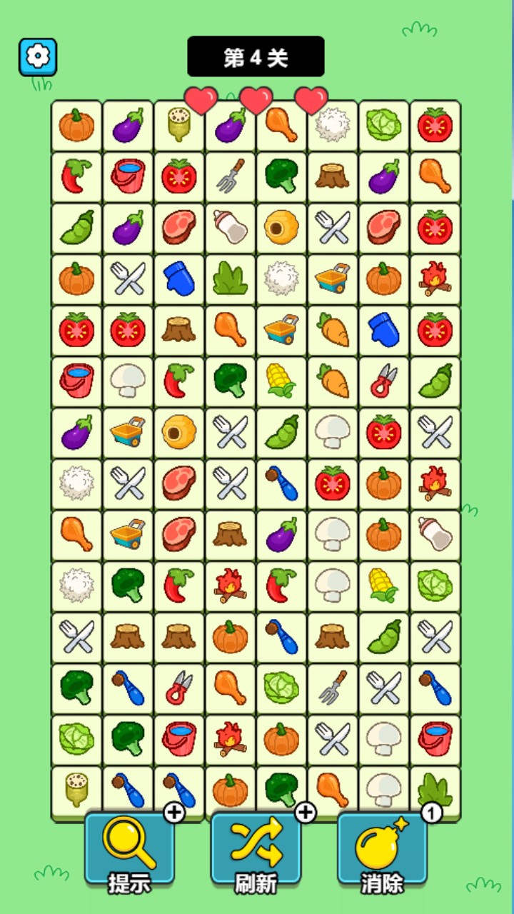 连一连高手游戏截图