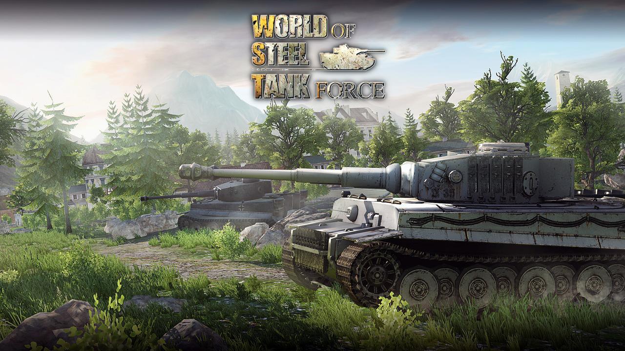 world of steel tank force