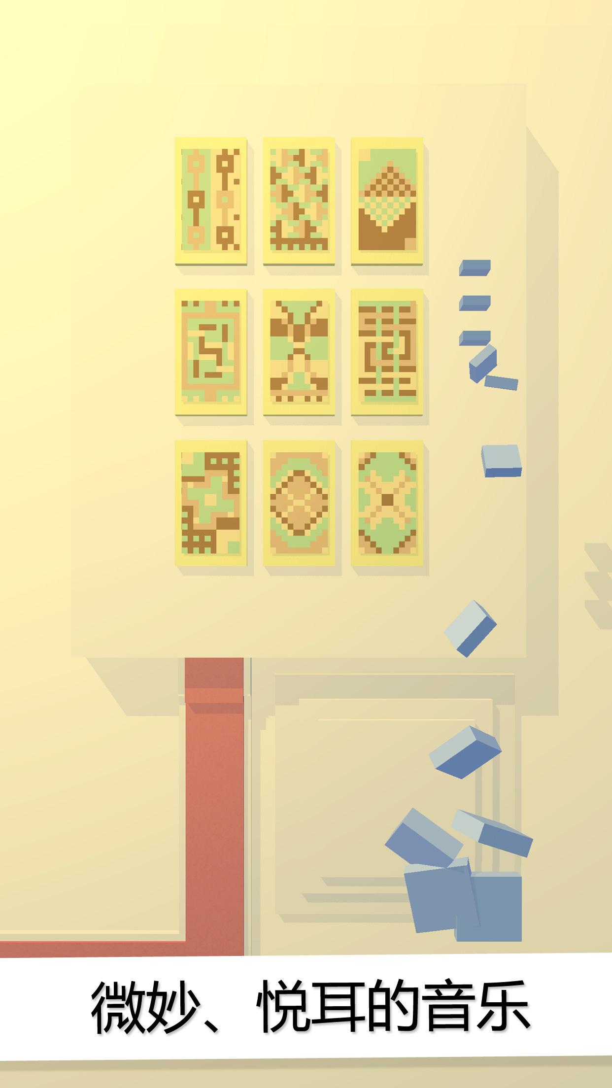 COBE画廊游戏截图