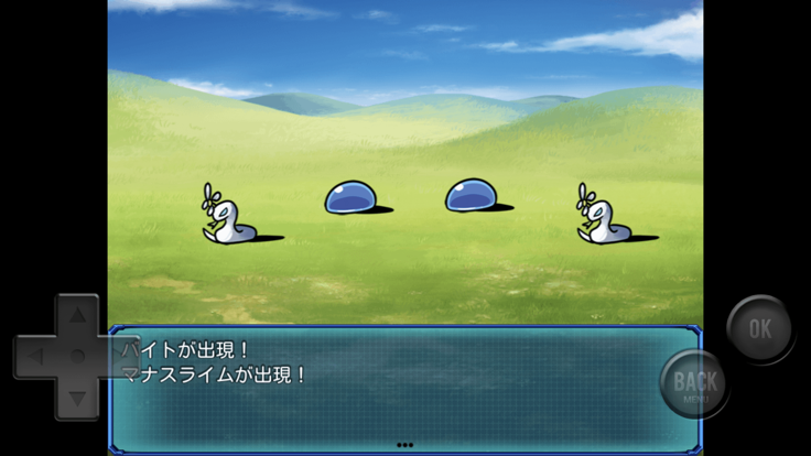 引きこもりの錬金術師游戏截图