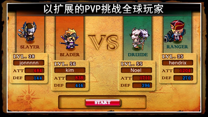 泽诺尼亚4游戏截图