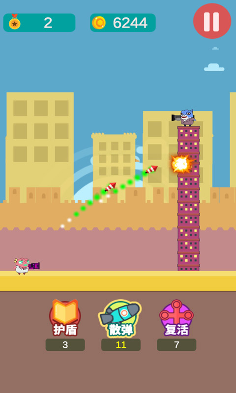 鱼老板大作战游戏截图