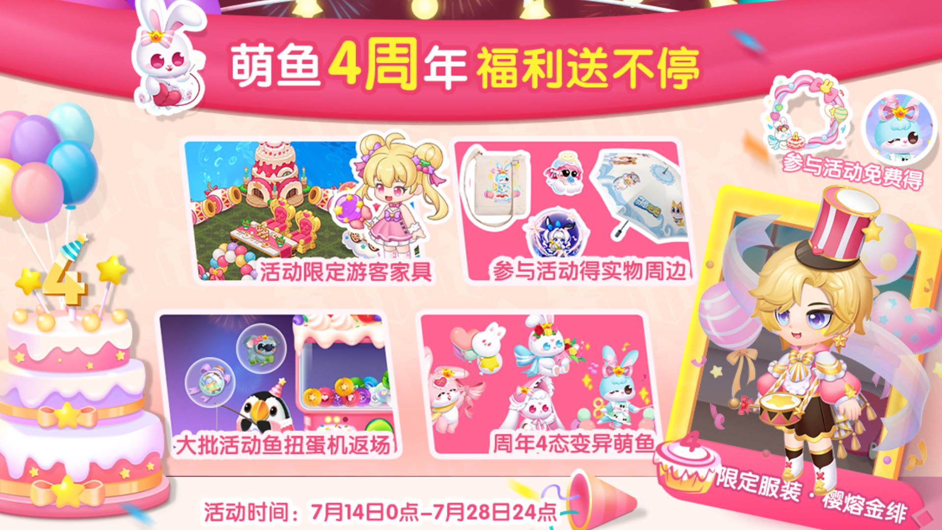 v3.1.11版本更新
