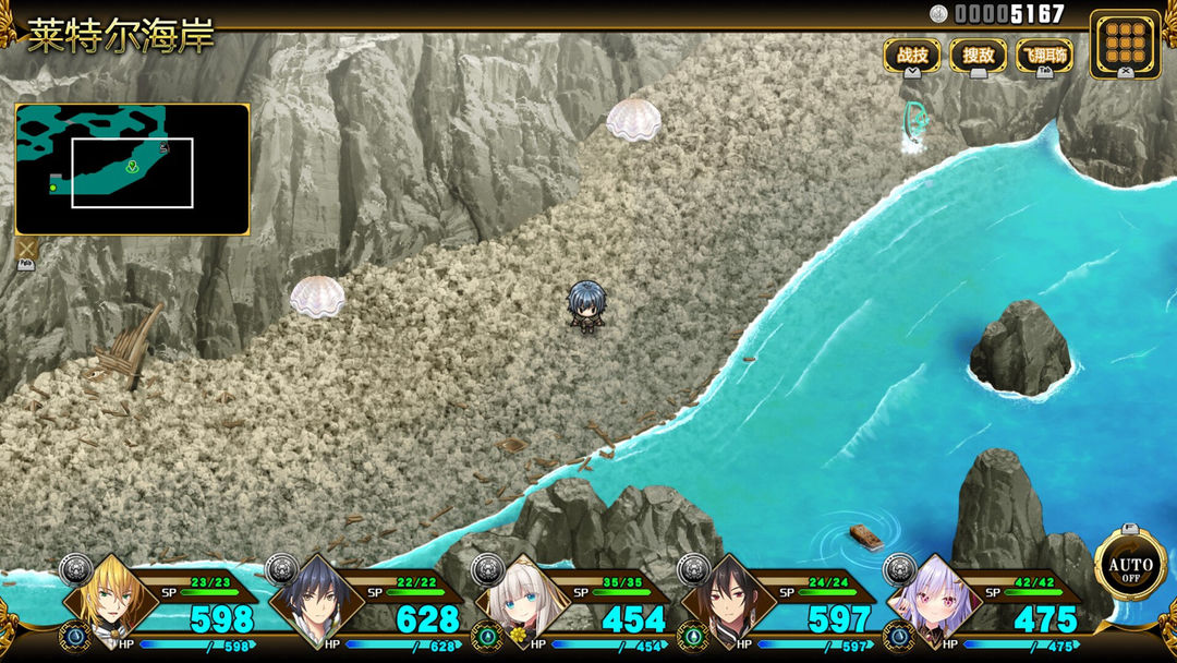 万千定数孤注破晓之刻游戏截图