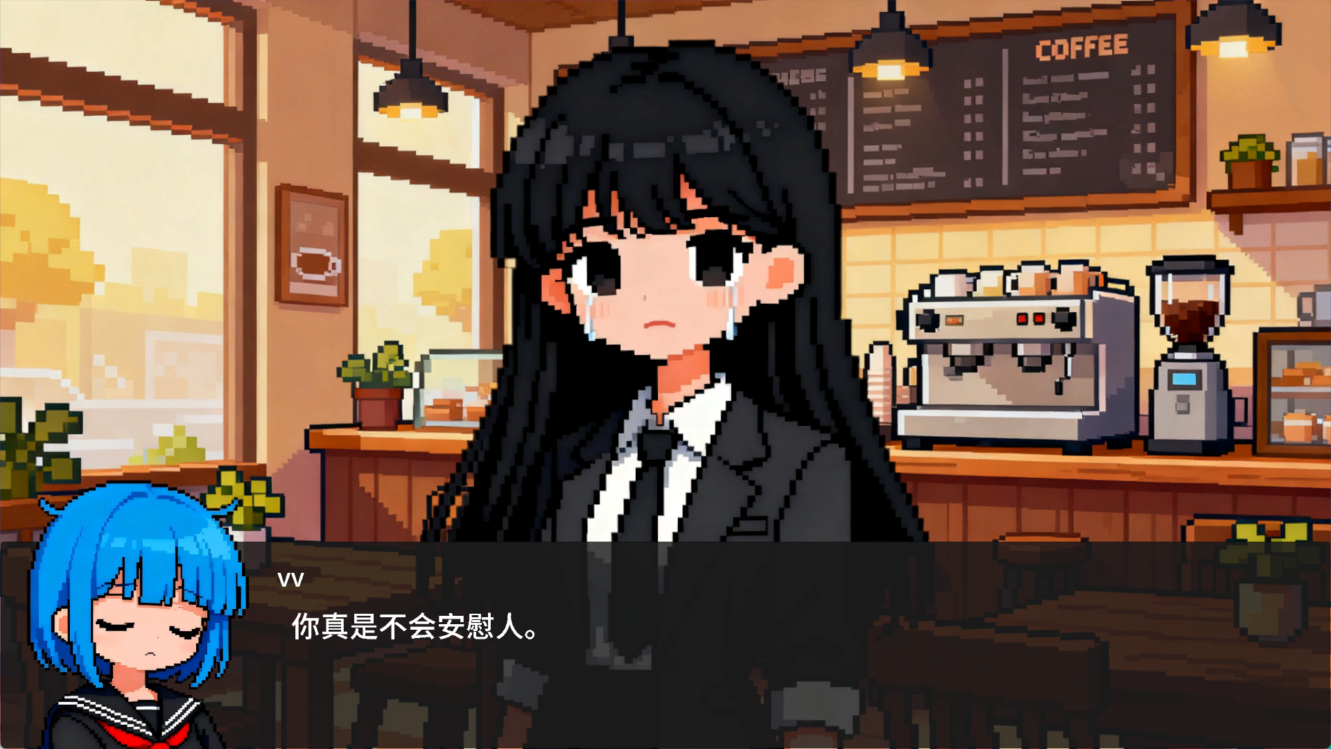 指令：速溶咖啡馆游戏截图