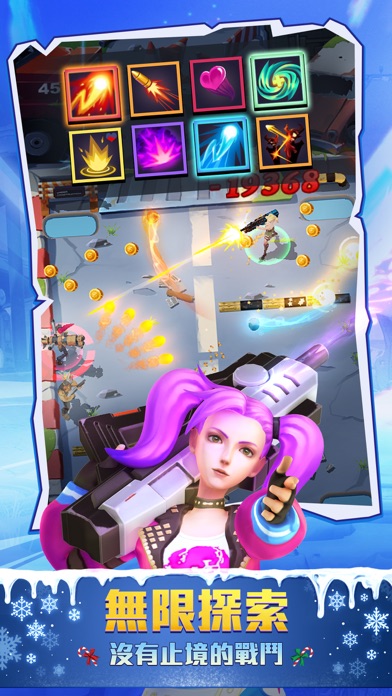 Last hero: Dawn of the Dead游戏截图