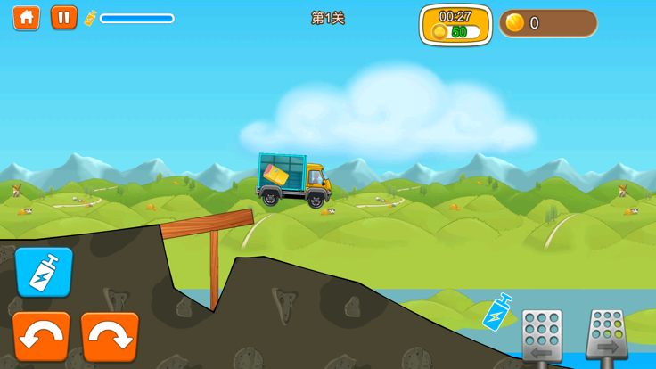 暴爽疯狂卡车-登山赛车越野运货游戏截图